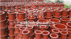 <a href=http://www.www.cswx888.com target=_blank class=infotextkey>防水套管</a>