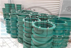 <a href=http://www.www.cswx888.com target=_blank class=infotextkey>柔性防水套管</a>