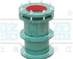 <a href=http://www.www.cswx888.com target=_blank class=infotextkey>柔性防水套管</a>