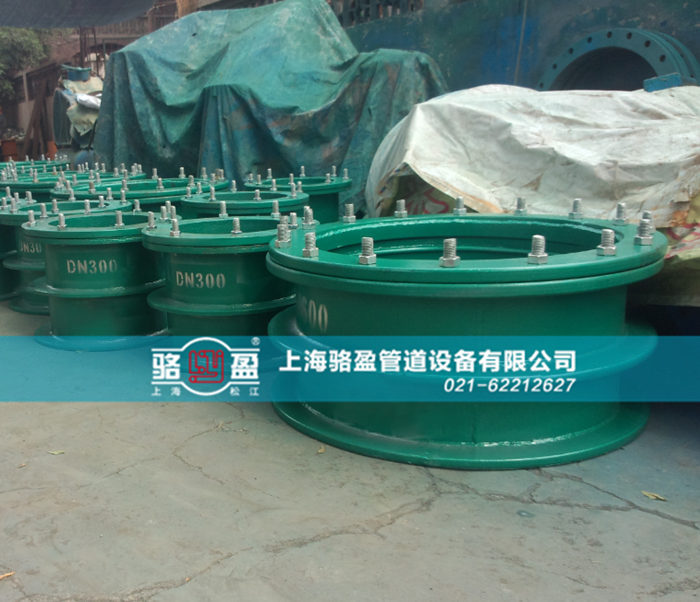 電纜<a href=http://www.www.cswx888.com target=_blank class=infotextkey>防水套管</a>的使用和封堵注意點