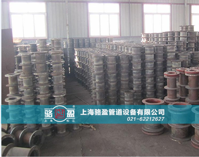 <a href=http://www.www.cswx888.com target=_blank class=infotextkey>柔性防水套管</a>的除銹保養(yǎng)