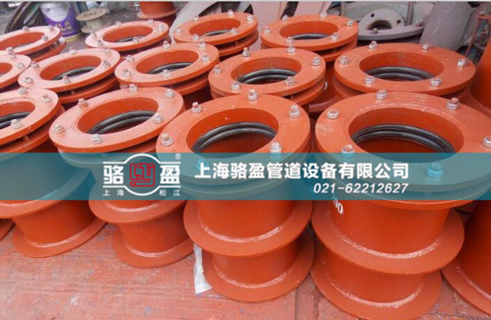 <a href=http://www.www.cswx888.com target=_blank class=infotextkey>柔性防水套管</a>的焊接方式