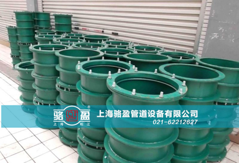 碳鋼材質(zhì)<a href=http://www.www.cswx888.com target=_blank class=infotextkey>柔性防水套管</a>