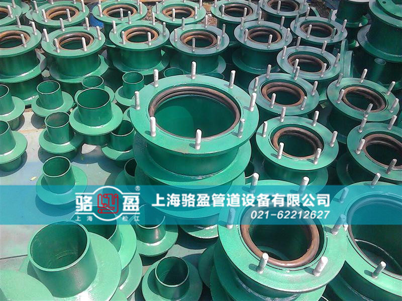 柔性防水套管的鑄鐵與鑄鋼材質(zhì)