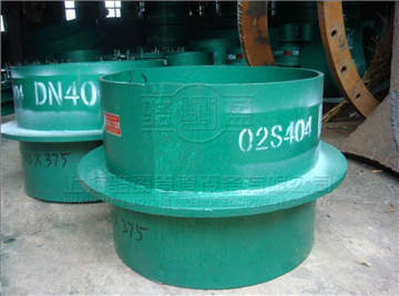 <a href=http://www.www.cswx888.com target=_blank class=infotextkey>剛性防水套管</a>的安裝