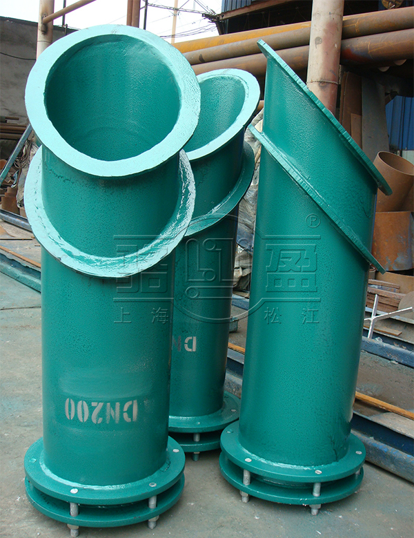 重慶市云陽(yáng)縣防水套管