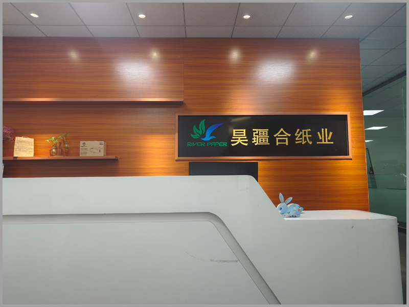 上海駱盈管道設(shè)備有限公司工廠圖